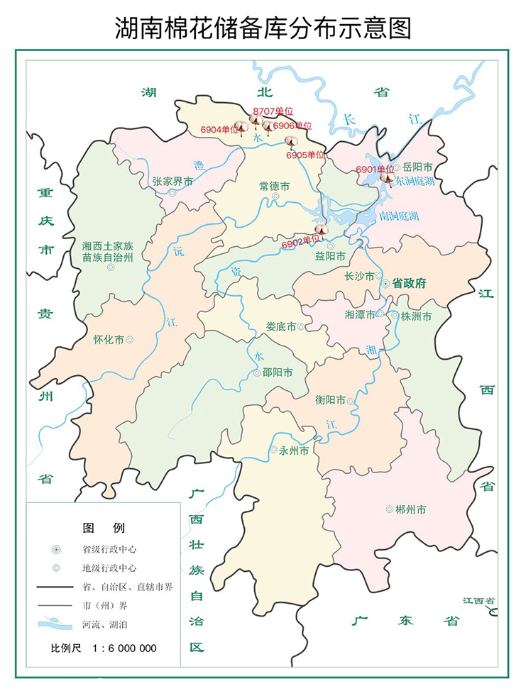 湖南棉花储备库分布示意图.jpg
