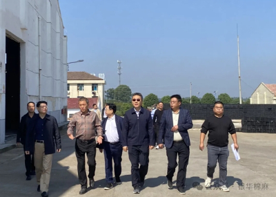 全国棉花交易市场董事长丁好武一行调研我省棉花工作